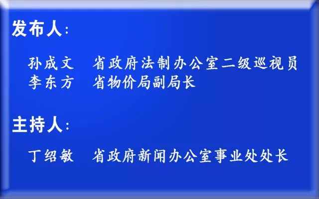 警惕虚假宣传，认清正版价值 以2025天天彩为例探讨程序执行提升与休闲的平衡2025天天彩正版免费资料,警惕虚假宣传,程序执行提升_休闲