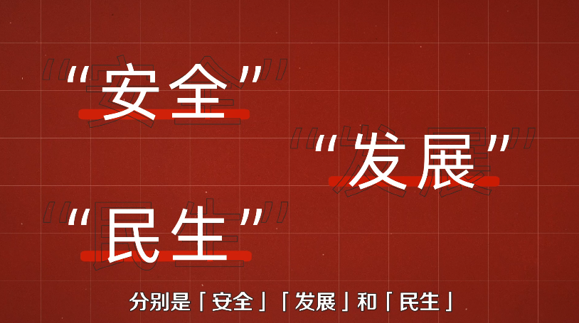 澳门与香港，未来十年（至2025年）管家婆式的精准全面释义与展望澳门与香港;2025年管家婆100%精准的全面释义与展望