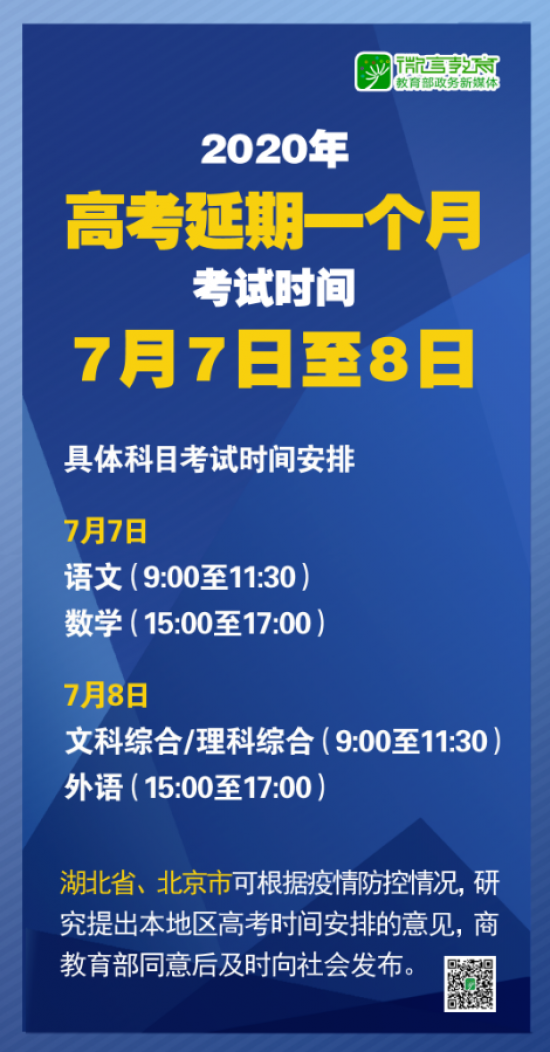 新澳2025最新资料大全第044期详细解析与探讨，39-12-8-1-3-24时间标记T:36新澳2025最新资料大全044期39-12-8-1-3-24T:36