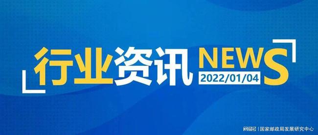 新奥2025最新资料大全，准确资料、全面数据与落实行动的解释新奥2025最新资料大全准确资料全面数据、解释与落实