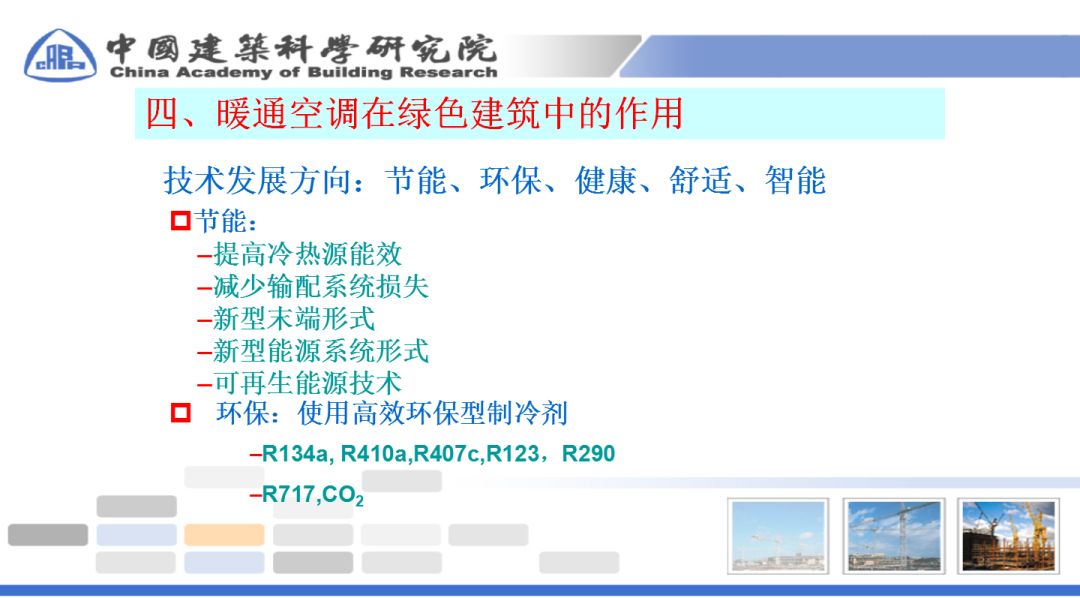 迈向2025，澳门与香港全年免费政策的深度解析与实施路径2025澳门和香港,全年免费政策的;详细解答、解释与落实