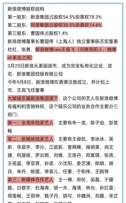 揭秘最准一码一肖，专业版实用释义、解释与落实—科学的角度探讨揭秘最准一码一肖100%专业版,实用释义、解释与落实 科.