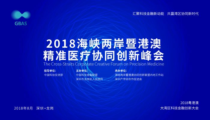 探索新澳精准资料获取途径，揭秘免费网站与最佳策略新澳精准资料免费提供网站有哪些,揭秘获取精准资料的最佳