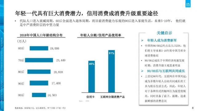 探索新澳精准资料，揭秘免费提供的网站与获取最佳资料的途径新澳精准资料免费提供网站有哪些,揭秘获取精准资料的最佳