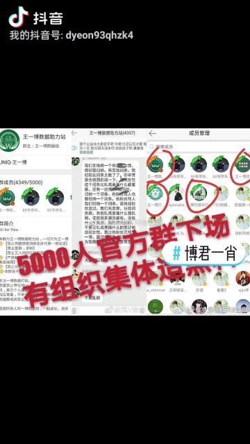 关于管家婆一码一肖与虚假宣传的警示全面释义与落实措施管家婆一码一肖与虚假宣传的警示,全面释义与落实措施