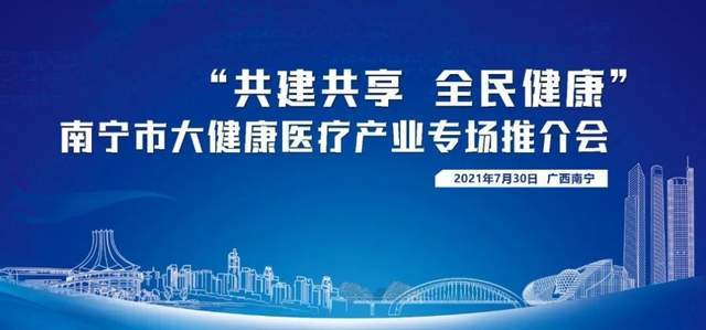 全民喜欢，聚焦2025新奥最新资料大全精选解析，落实策略与行动路径2025新奥最新资料大全精选解析、落实与策略 全民喜欢