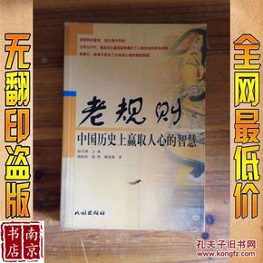 一码一肖，解密历史神算的智慧之道—探寻100%中奖资料的秘密一码一肖100%中奖资料—解密历史神算的智慧之道