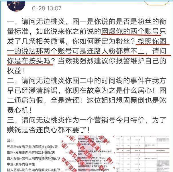 揭秘最准一码一肖，实用释义与现实解读—科技视角揭秘最准一码一肖100%噢的实用释义与现实解读 科技