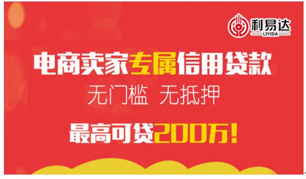 探索未来，澳门与香港管家婆的精准服务之路（2025展望）2025澳门与香港管家婆100%精准,全面释义、解释与落实