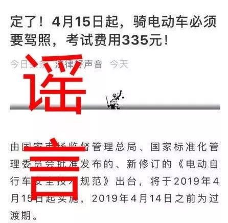 澳门今晚三中三必中一，精准解答、解释与落实的探讨 由杨氏百科引领澳门今晚三中三必中一,精准解答、解释与落实 百科 杨