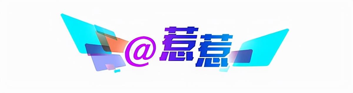 关于2025年天天彩免费资料全面释义、解释与落实的研究—今日金融视角2025年天天彩免费资料全面释义、解释与落实 今日金融