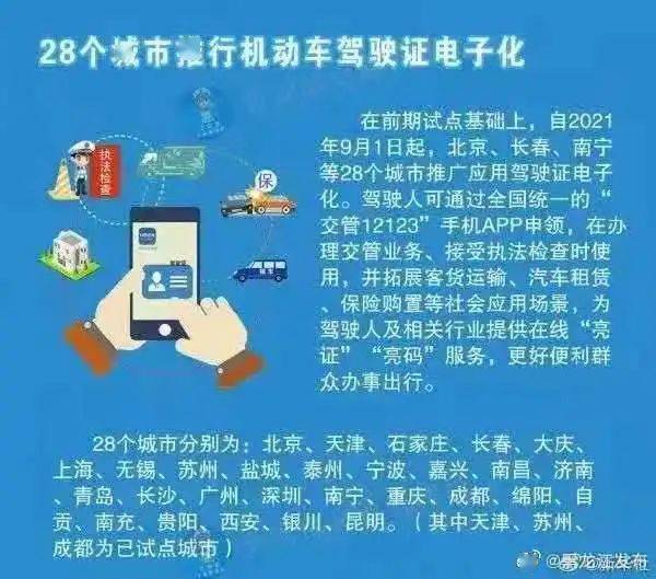 澳门与香港管家婆的精准服务，全面释义、解释与落实策略到2025年2025澳门与香港管家婆100%精准,全面释义、解释与落实