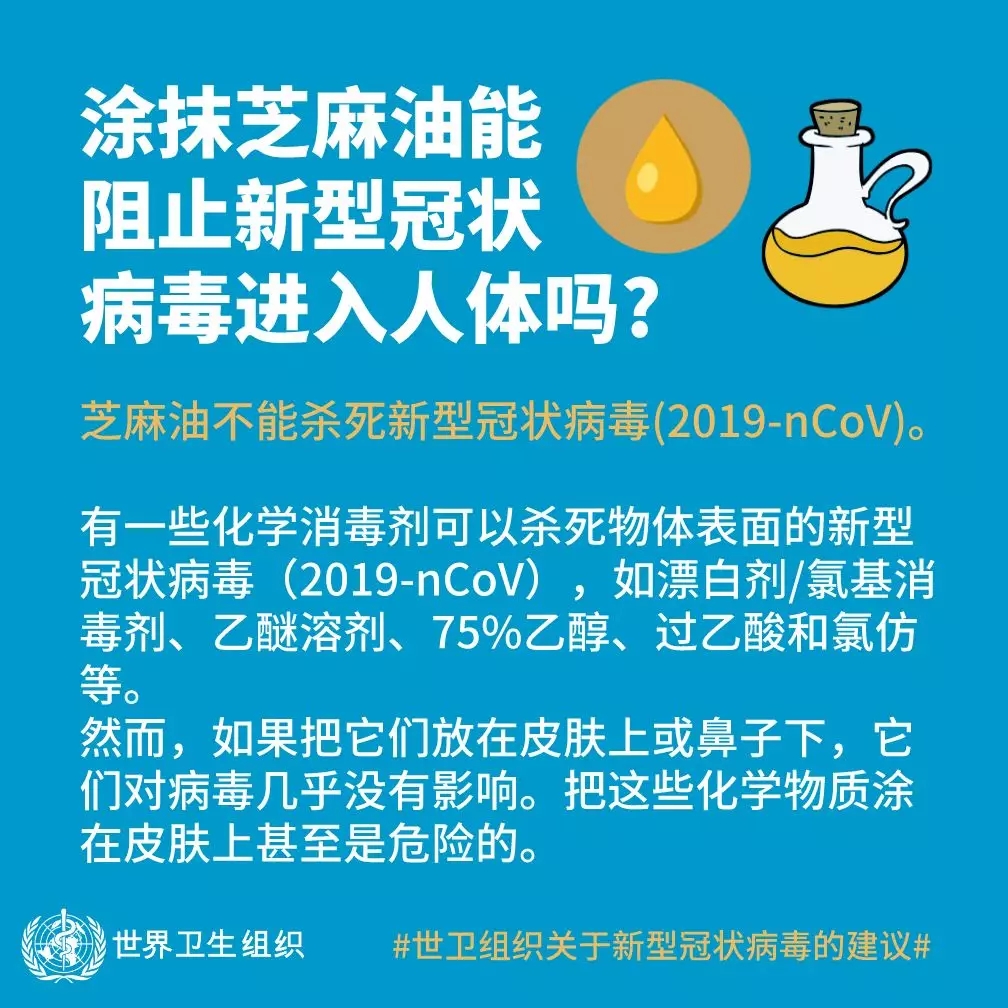 全面解析与落实，2025新奥正版资料大全 Y50.632 传2025新奥正版资料大全,全面释义、解释与落实_Y50.632 传.