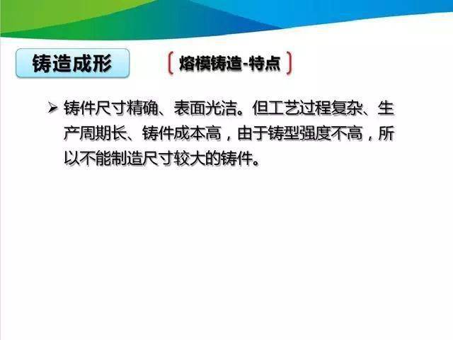 新奥2025资料大全最新版本精选解析及其在幼儿园落实的策略新奥2025资料大全最新版本精选解析、落实与策略 幼儿园