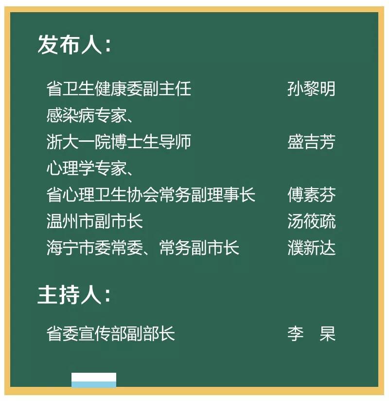 澳门与香港一码一肖一特一中合法性详解释义、解释与落实澳门与香港一码一肖一特一中合法性详解释义、解释与落实