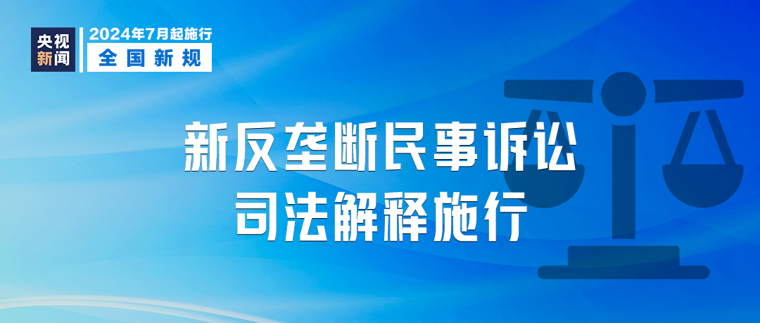 澳门与香港管家婆在2025年的精准服务，全面释义、解释与落实策略2025澳门与香港管家婆100%精准,全面释义、解释与落实