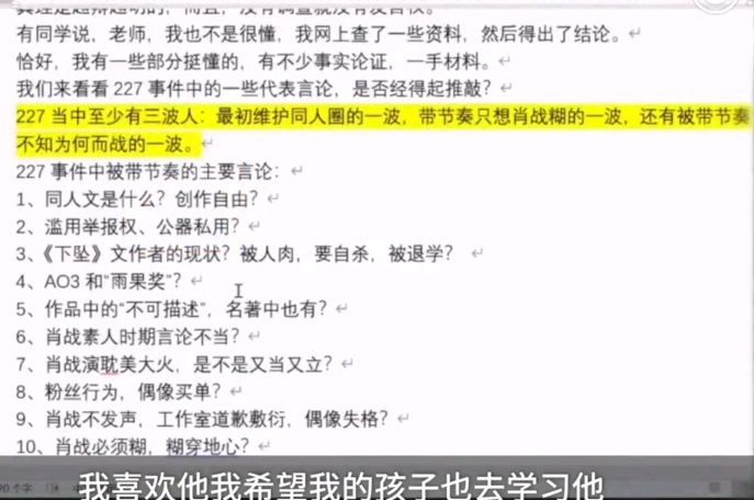 揭秘最准一码一肖，实用释义与现实解读的科技探索揭秘最准一码一肖100%噢的实用释义与现实解读 科技