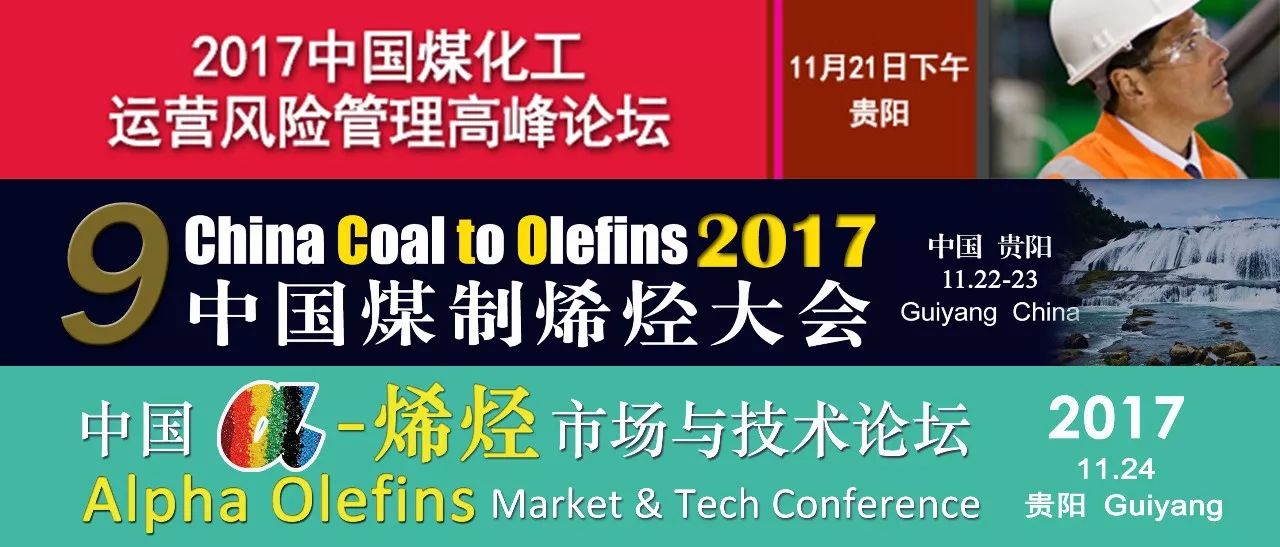 新奥2025年免费资料大全汇总，探索未来的关键资源新奥2025年免费资料大全,新奥2025年免费资料大全汇总