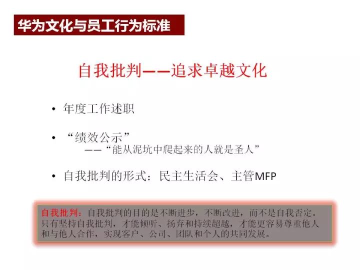 全民喜欢，探索2025新奥最新资料大全精选解析的落实与策略2025新奥最新资料大全精选解析、落实与策略 全民喜欢