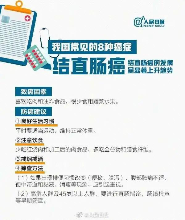 揭秘管家婆一码一肖的精准预测之道，揭秘真相，远离虚幻管家婆一码一肖100准确,管家婆精准预测一码一肖,100%准确