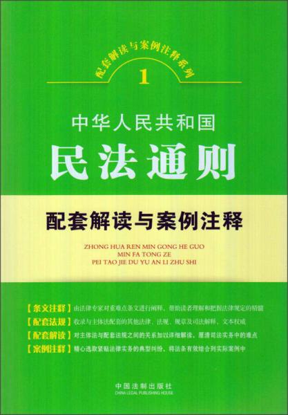 澳门与香港管家婆，精准全面的释义与解读澳门和香港管家婆100%精准准全面释义