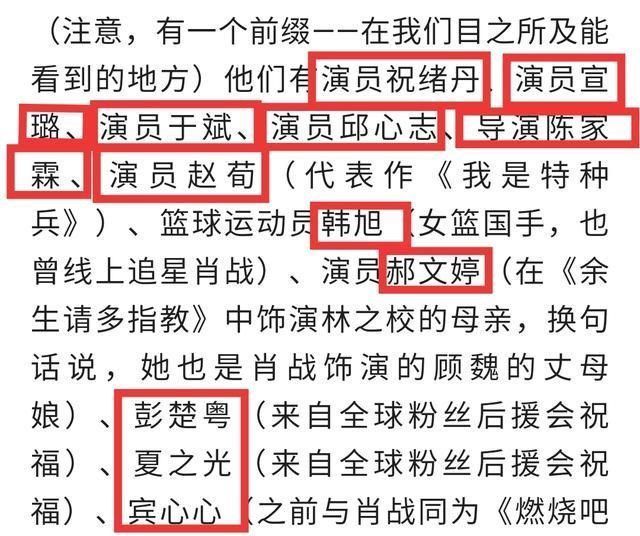 一码一肖，解密历史神算的智慧之道—揭秘百分之百中奖资料一码一肖100%中奖资料—解密历史神算的智慧之道