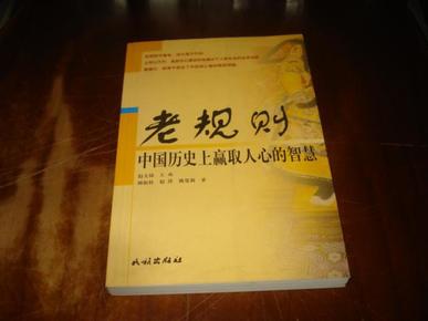 一码一肖，解密历史神算的智慧之道—探寻百分之百中奖资料的奥秘一码一肖100%中奖资料—解密历史神算的智慧之道