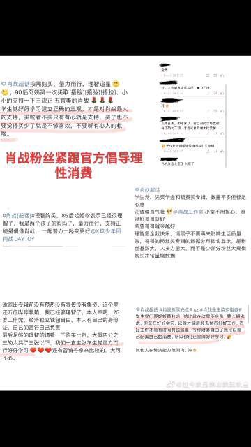 揭秘最准一码一肖，实用释义与现实解读—科技视角揭秘最准一码一肖100%噢的实用释义与现实解读 科技