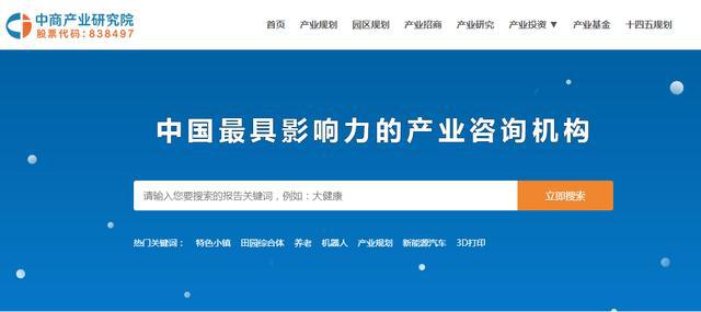 全民喜欢，探索2025新奥最新资料大全的解析、落实与策略2025新奥最新资料大全精选解析、落实与策略 全民喜欢