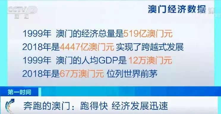 新澳2025最新资料大全第044期详细解析及深度探讨—以数字39-12-8-1-3-24为中心，时间标注为T:36新澳2025最新资料大全044期39-12-8-1-3-24T:36