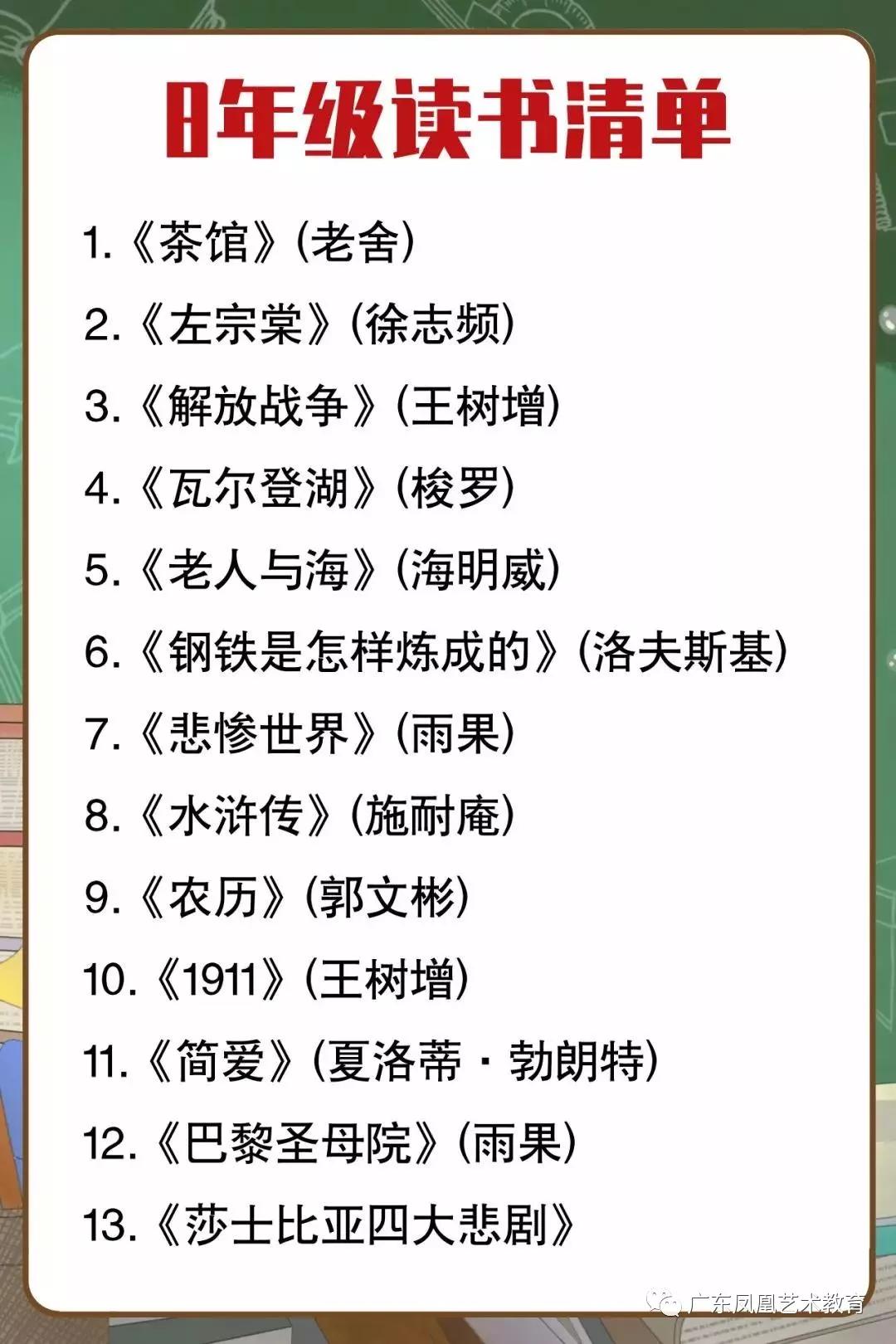 一码一肖，解密历史神算的智慧之道—揭秘百分之百中奖资料一码一肖100%中奖资料—解密历史神算的智慧之道