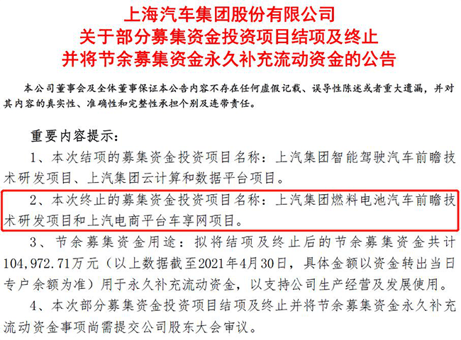 探索未来的新澳门与香港，正版免费资本车的全面释义、解释与落实策略2025新澳门和香港正版免费资本车,全面释义、解释与落实