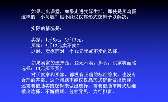 澳门今晚三中三必中一之精准解答、解释与落实—百科解析杨澳门今晚三中三必中一,精准解答、解释与落实 百科 杨