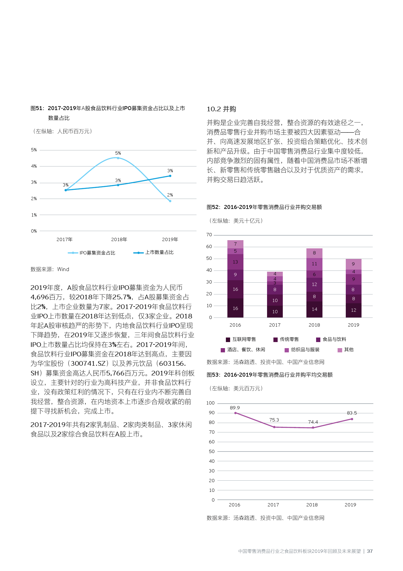 澳门未来展望，2025全年免费资料大全与定量解答的落实展望澳门2025全年免费资枓大全,定量解答解释落实_8hy04.33.80