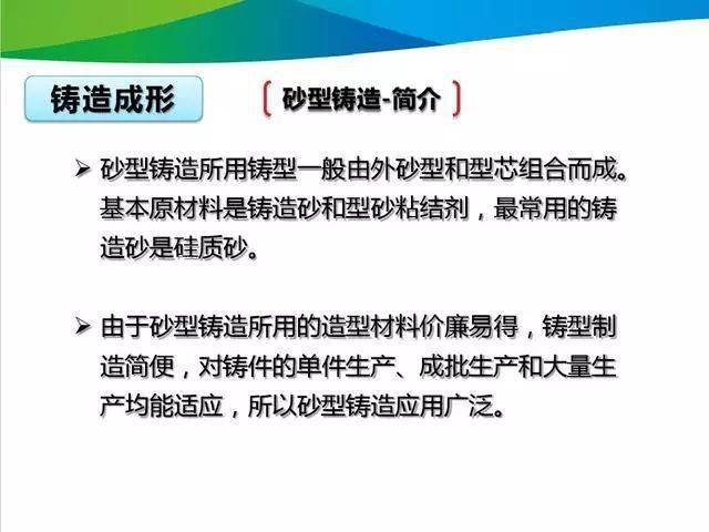 新奥2025资料大全最新版本精选解析及其在幼儿园落实的策略与探讨新奥2025资料大全最新版本精选解析、落实与策略 幼儿园