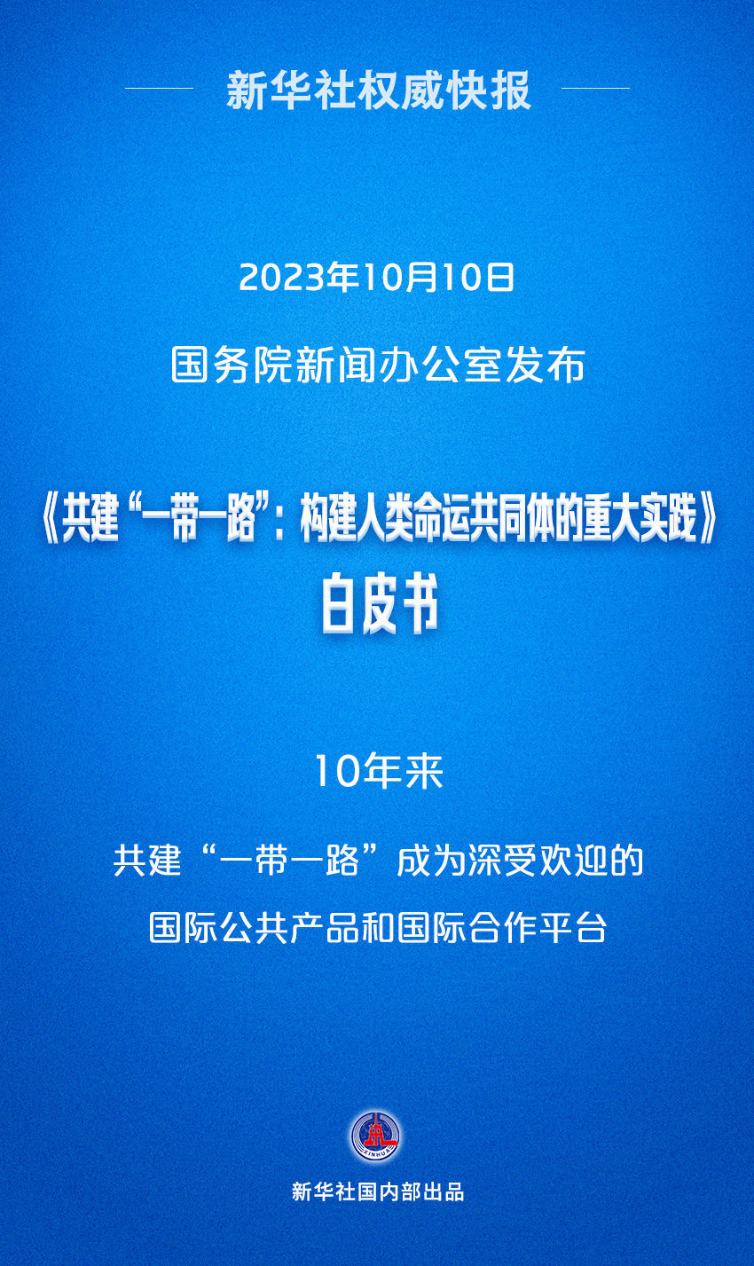 探索未来的澳门，全面免费政策释义与落实之路2025年新澳门全年免费全面释义、解释与落实 风萧萧易水