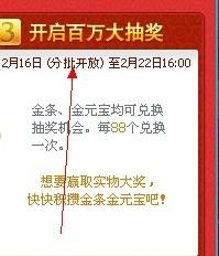 关于2025年天天彩免费资料全面释义、解释与落实的研究—今日金融视角2025年天天彩免费资料全面释义、解释与落实 今日金融