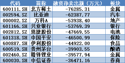 揭秘2025年新澳全年资料—口碑之选，高分辨率版6.61.457深度解析2025年新澳全年资料,推荐口碑非常强_高分辨率版6.61.457