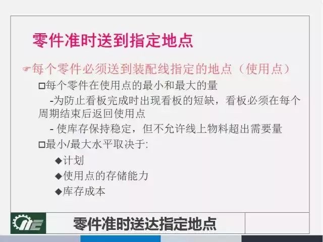 2025全年免费资料大全与定量解答解释落实的探讨澳门2025全年免费资枓大全,定量解答解释落实_8hy04.33.80