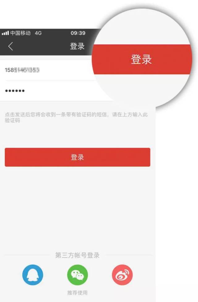 管家婆一码一肖，精准预测APP的奇迹管家婆一码一肖100准(官方)APP下载安装IOS/安卓通用版/