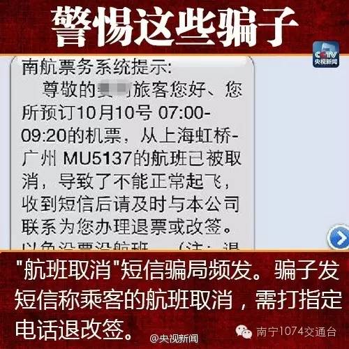 警惕虚假宣传，认清正版价值 探索程序执行提升与休闲生活的平衡艺术2025天天彩正版免费资料,警惕虚假宣传,程序执行提升_休闲