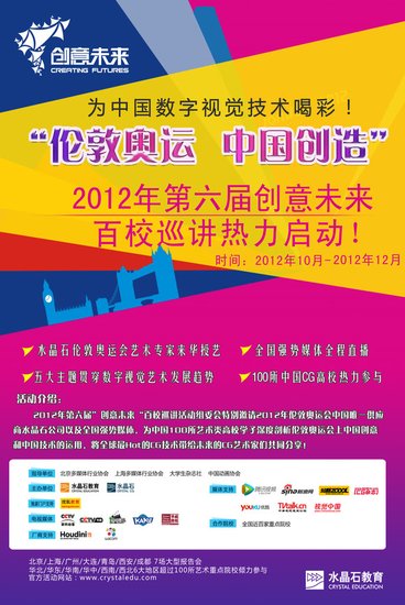 新奥2025年免费资料大全汇总，探索未来的蓝图新奥2025年免费资料大全,新奥2025年免费资料大全汇总