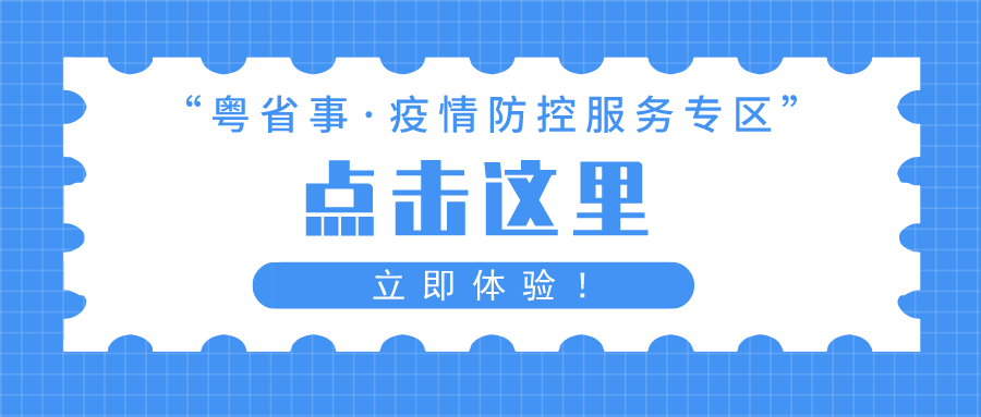 免费公开澳门一码一肖的精准资料与未来展望—迈向2025正版资料大全2025正版资料免费公开,2025精准资料免费大全,澳门一码一肖