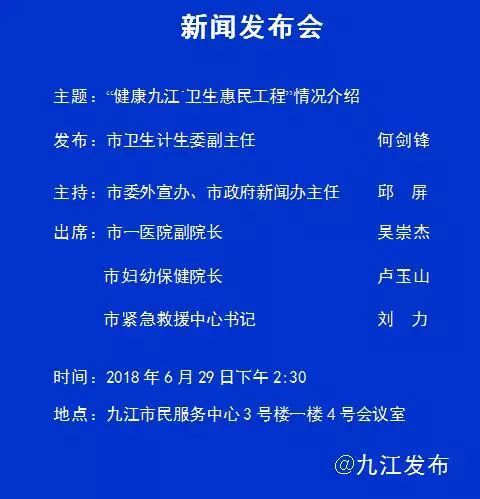 新澳2025最新资料大全第044期详细解读与深度探讨（关键词，39-12-8-1-3-24T:36）新澳2025最新资料大全044期39-12-8-1-3-24T:36