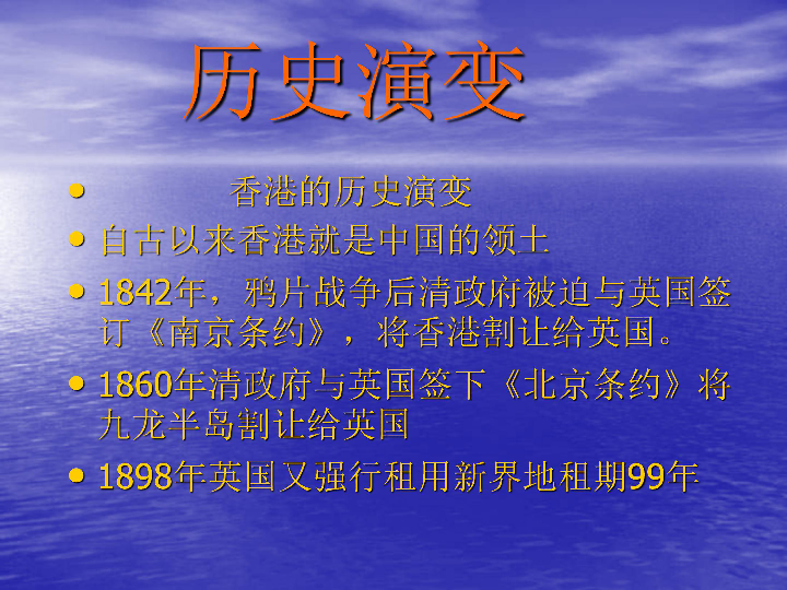 澳门与香港，未来五年的全面释义与展望到2025年澳门与香港;2025年管家婆100%精准的全面释义与展望