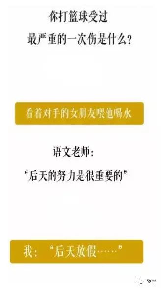 新奥2025料大全最新版本，超级精准度令人赞叹的超级版4.66.854新奥2025料大全最新版本,让人赞叹的高精准度_超级版4.66.854