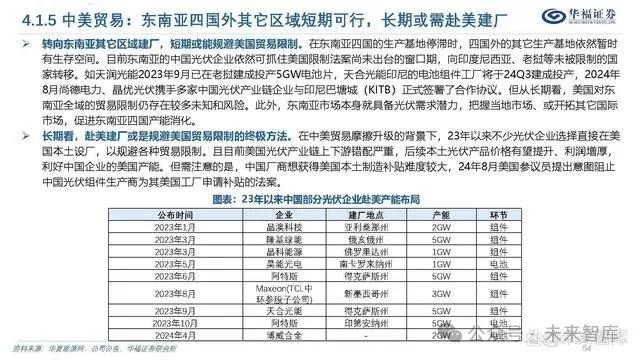 探索未来，2025正版资料免费公开与精准资料大全—澳门一码一肖的启示2025正版资料免费公开,2025精准资料免费大全,澳门一码一肖