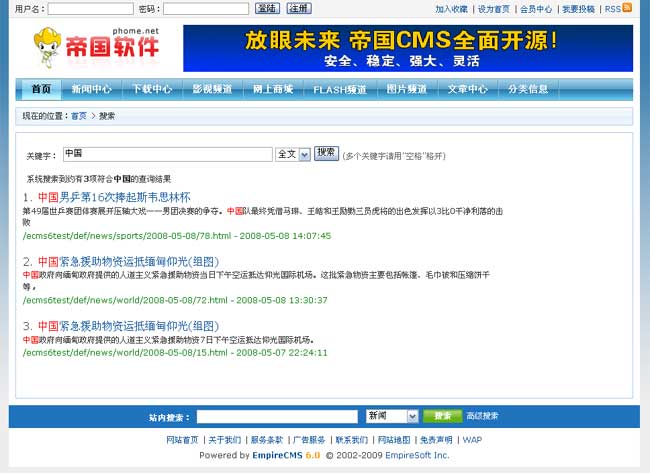 揭秘新澳精准资料免费提供网站及获取最佳途径新澳精准资料免费提供网站有哪些,揭秘获取精准资料的最佳