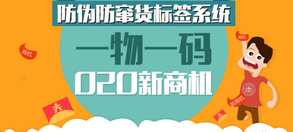 揭示管家婆一码一肖背后的虚假宣传风险与应对策略管家婆一码一肖与虚假宣传的警示,全面释义与落实措施