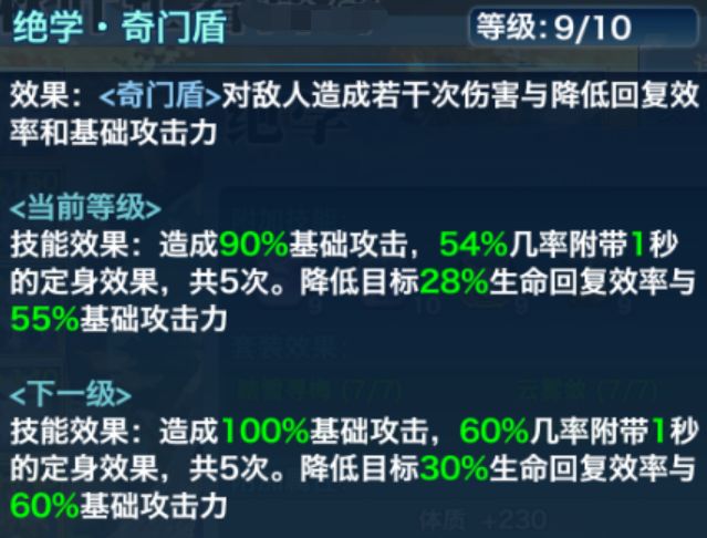 探索幸运之门，新澳精准资料免费提供网站与静态版秘籍7.983新澳精准资料免费提供网站,探索幸运的精准秘籍_静态版7.983